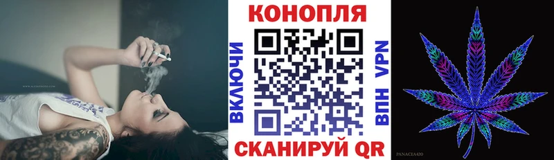 Все наркотики Тбилисская Амфетамин  ГАШИШ  ОМГ ОМГ ссылки  A-PVP  Бошки Шишки  МЕТАМФЕТАМИН 