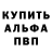 Метадон VHQ Ilja Kon