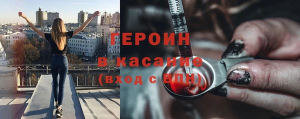 спиды Тобольск