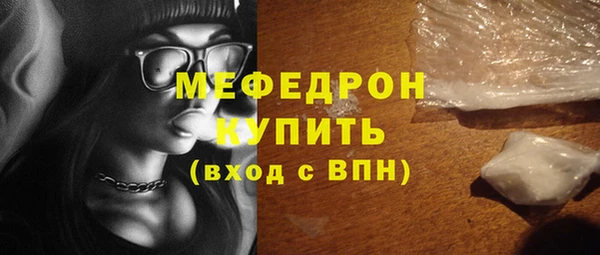 спиды Тобольск
