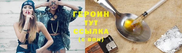 бутик Тихвин