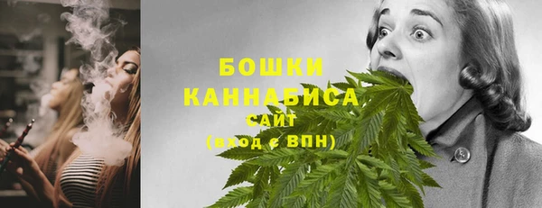 бутик Тихвин