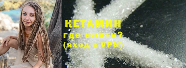 спиды Тобольск