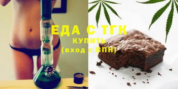 прущая мука Бежецк