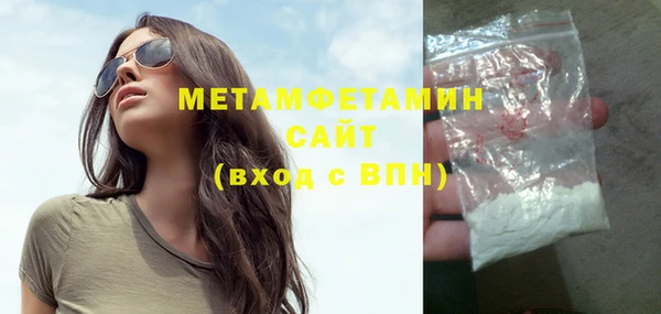 спиды Тобольск