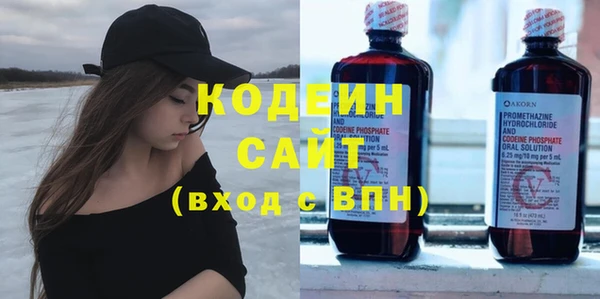 героин Тихорецк