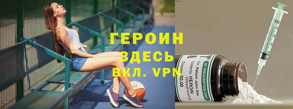 спиды Тобольск