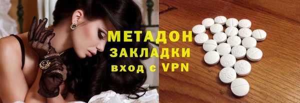 бутик Тихвин