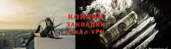 спиды Тобольск