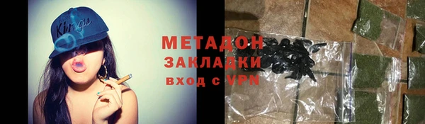 дживик Аксай