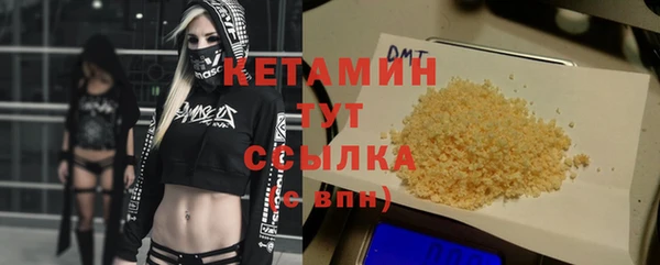 спиды Тобольск