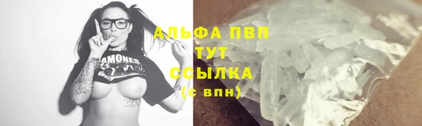 ПСИЛОЦИБИНОВЫЕ ГРИБЫ Иноземцево