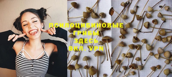 героин Тихорецк