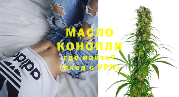героин Тихорецк