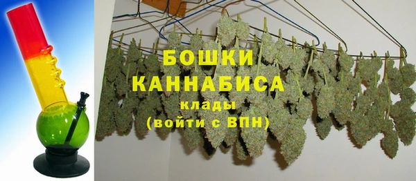 спиды Тобольск