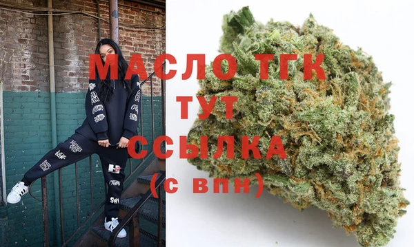 спиды Тобольск