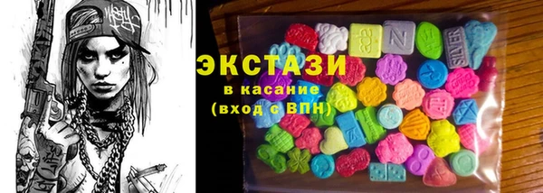 бутик Тихвин