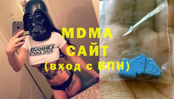 героин Тихорецк