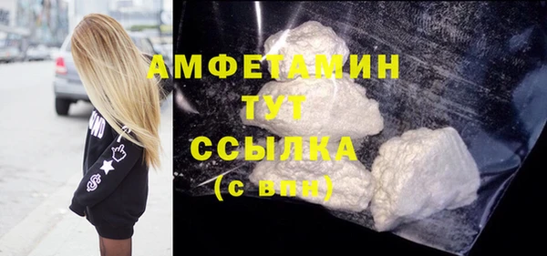 ПСИЛОЦИБИНОВЫЕ ГРИБЫ Иноземцево