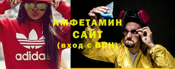 героин Тихорецк