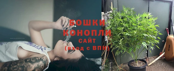 героин Тихорецк