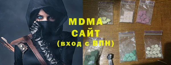 бутик Тихвин