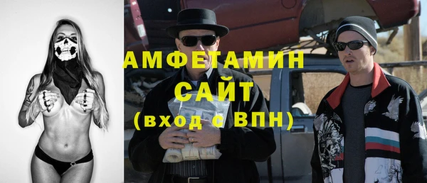 PSILOCYBIN Новодвинск