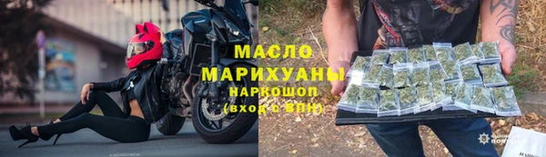 героин Тихорецк