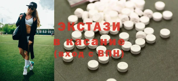 соль курить ск Алагир