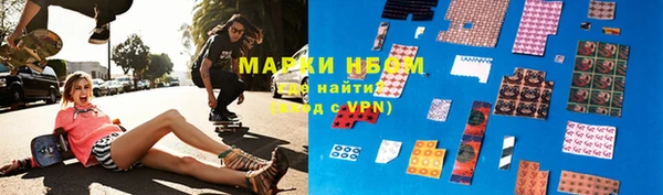 героин Тихорецк