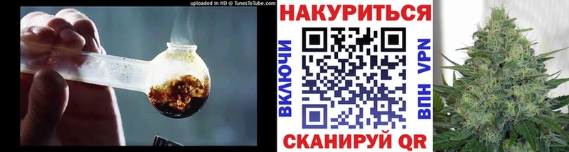 Бошки марихуана White Widow  Тбилисская 